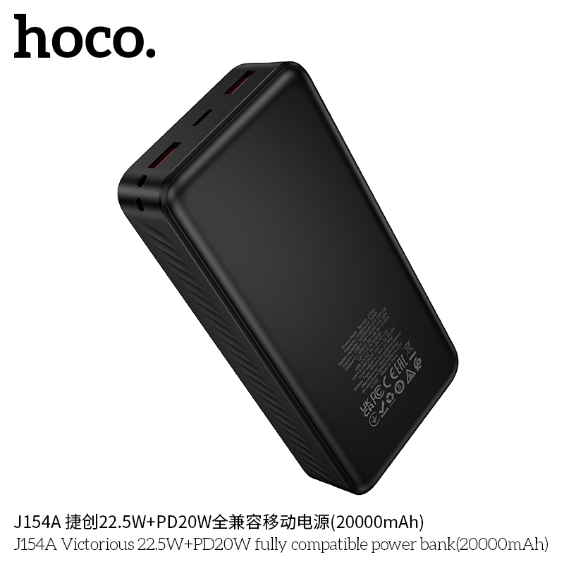 Pin sạc dự phòng tương thích hoàn toàn Hoco J154A Victorious 22.5W+PD20W (20000mAh) - Ảnh 8