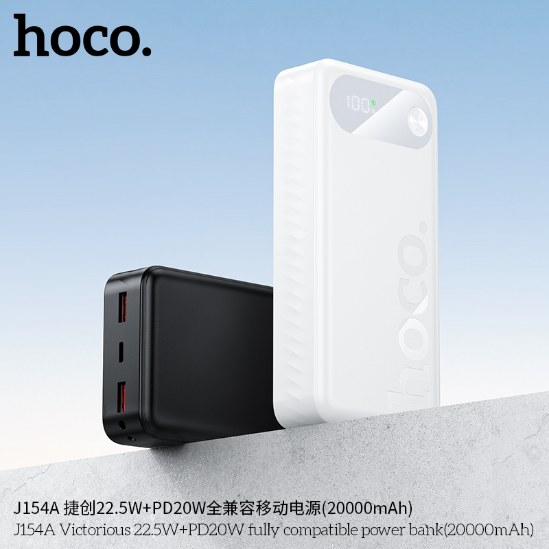Pin sạc dự phòng tương thích hoàn toàn Hoco J154A Victorious 22.5W+PD20W (20000mAh) - Ảnh 10