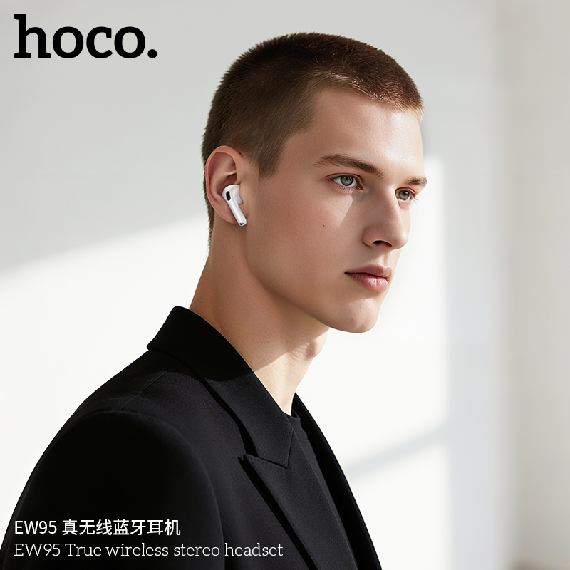 Tai nghe không dây Hoco EW95 - Ảnh 7